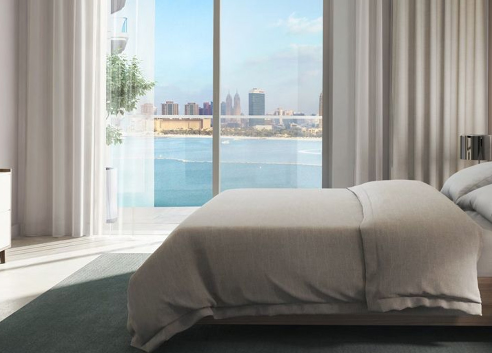 Emaar Beachfront Dubai